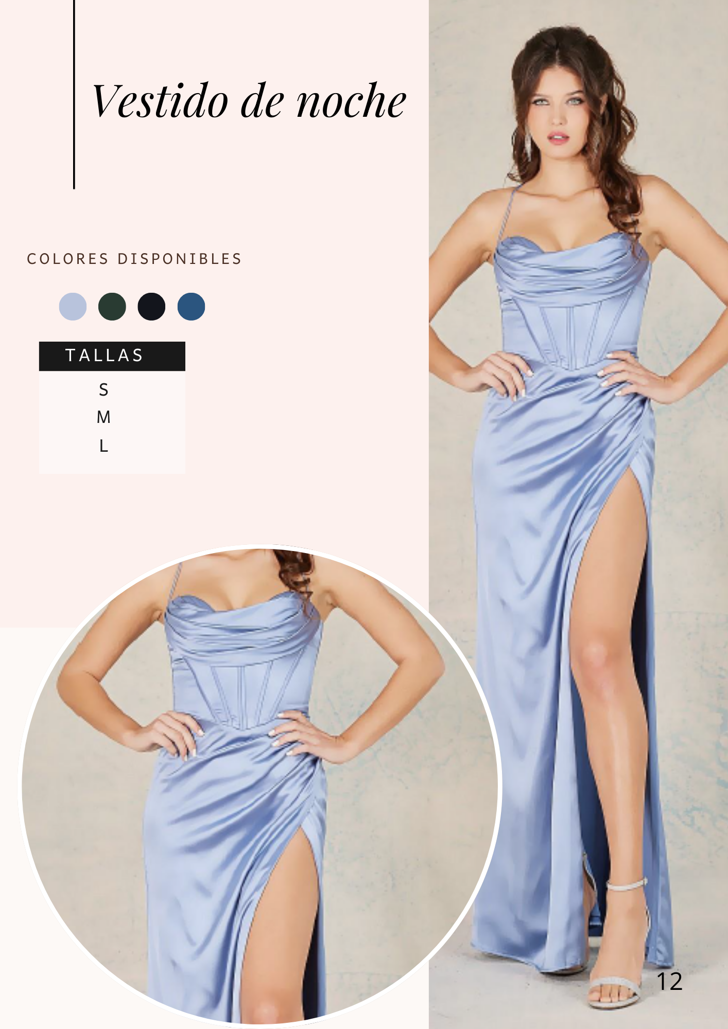 Sister Boutique