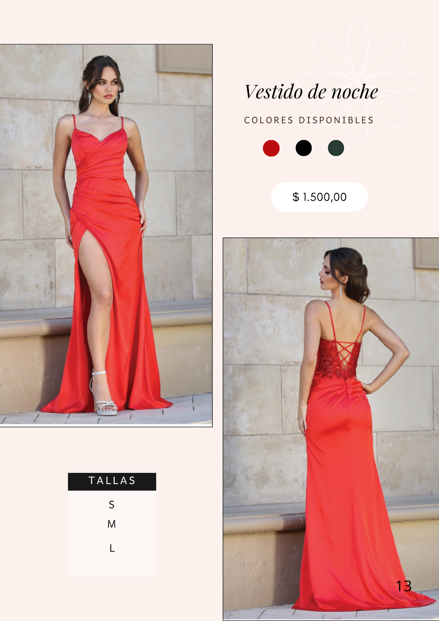Sister Boutique