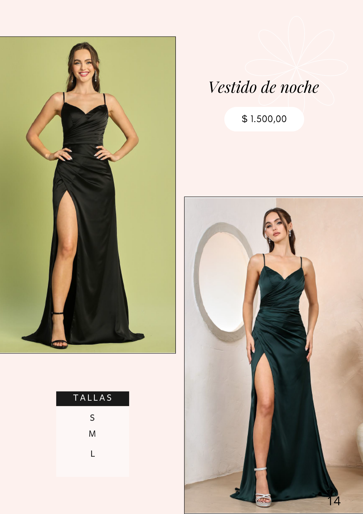 Sister Boutique